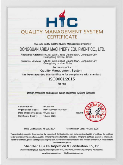 Технический3