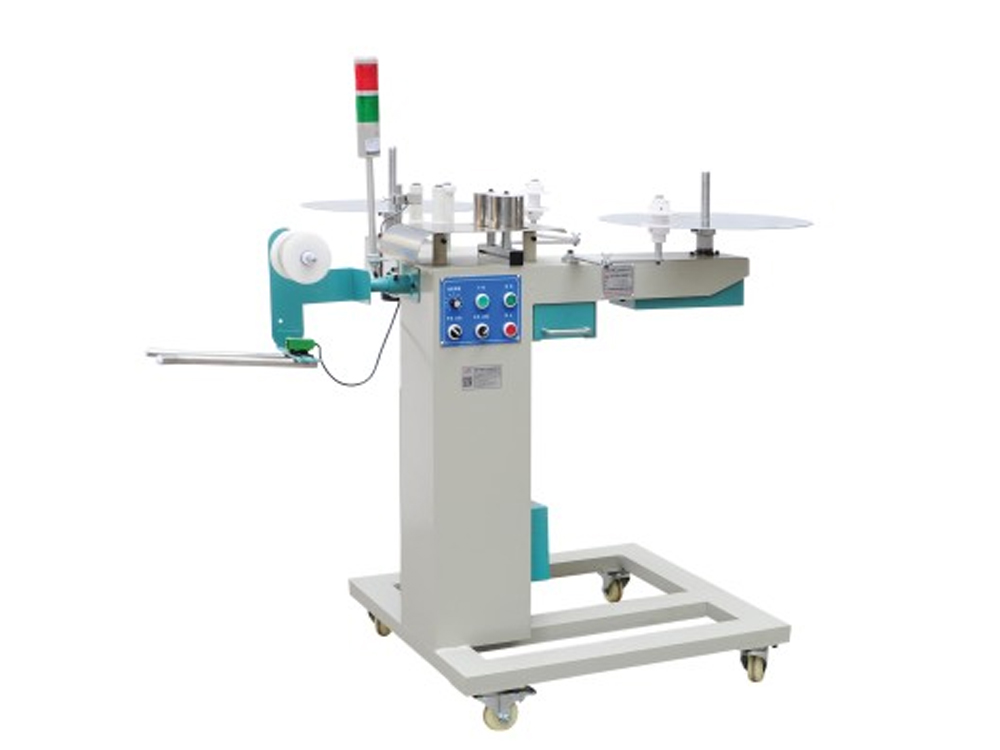 терминал-перематчик