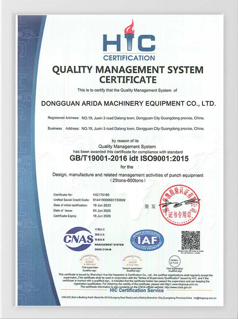 Технический1